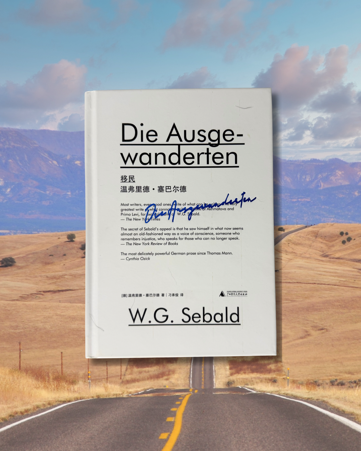 [Second Hand|SC] Die Ausgewanderten 移民
