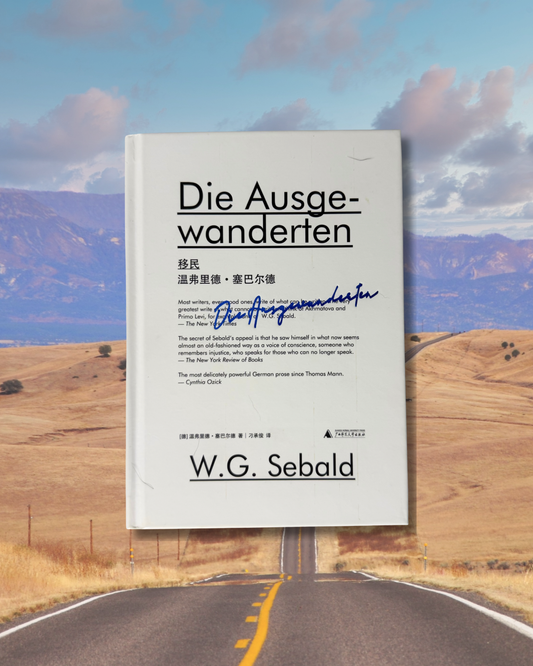 [Second Hand|SC] Die Ausgewanderten 移民