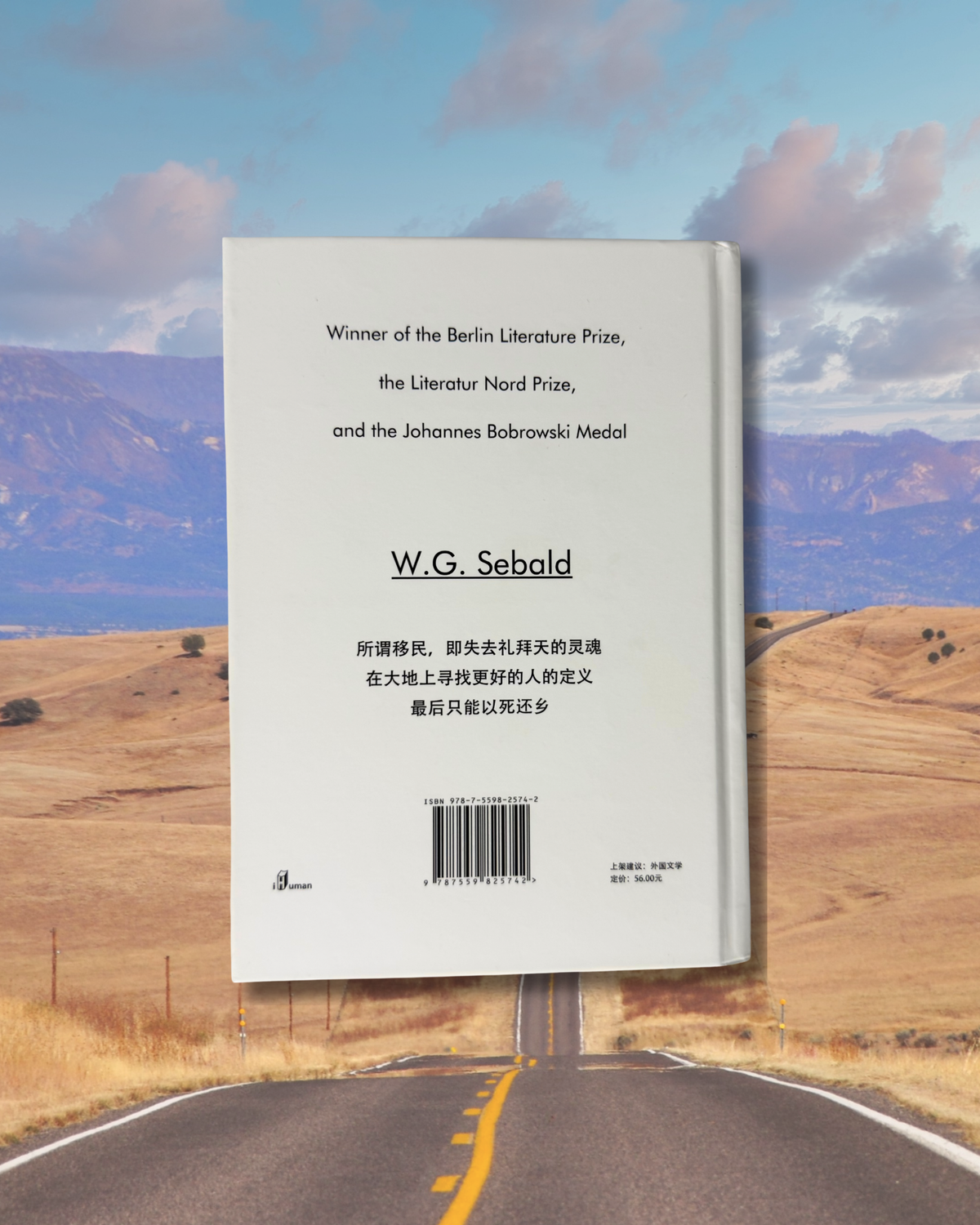 [Second Hand|SC] Die Ausgewanderten 移民